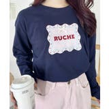 ネイビー | ウェーブロゴリボンTシャツ | Outfitter lab