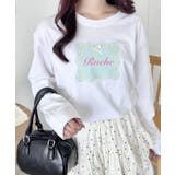 ホワイト | ウェーブロゴリボンTシャツ | Outfitter lab