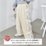 サイドレースリボンスウェットパンツ | Outfitter lab | 詳細画像2 