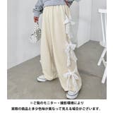 サイドレースリボンスウェットパンツ | Outfitter lab | 詳細画像20 