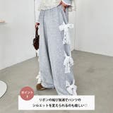 サイドレースリボンスウェットパンツ | Outfitter lab | 詳細画像4 