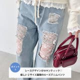 レースダメージデニムパンツ | Outfitter lab | 詳細画像2 
