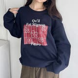 チェックロゴプルオーバー | Outfitter lab | 詳細画像17 