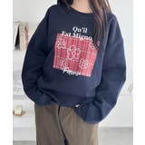 ネイビー | チェックロゴプルオーバー | Outfitter lab