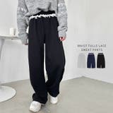 ウエストチュールレーススウェットパンツ | Outfitter lab | 詳細画像1 