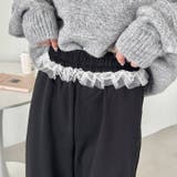 ウエストチュールレーススウェットパンツ | Outfitter lab | 詳細画像7 