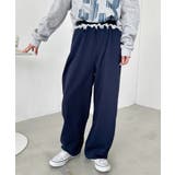 ネイビー | ウエストチュールレーススウェットパンツ | Outfitter lab