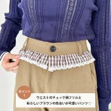 ウエストチェックフリルパンツ | Outfitter lab | 詳細画像2 