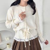 コットンレースリボンニットカーディガン | Outfitter lab | 詳細画像12 