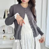 コットンレースリボンニットカーディガン | Outfitter lab | 詳細画像16 