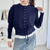 コットンレースリボンニットカーディガン | Outfitter lab | 詳細画像5 