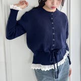 コットンレースリボンニットカーディガン | Outfitter lab | 詳細画像8 