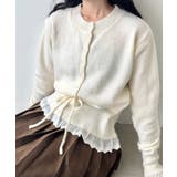 アイボリー | コットンレースリボンニットカーディガン | Outfitter lab