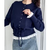 ネイビー | コットンレースリボンニットカーディガン | Outfitter lab