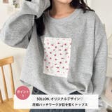 パッチワークレースプルオーバー | Outfitter lab | 詳細画像2 