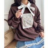 ブラウン | パッチワークレースプルオーバー | Outfitter lab