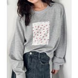 グレー | パッチワークレースプルオーバー | Outfitter lab