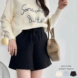 キルティングショートパンツ | Outfitter lab | 詳細画像1