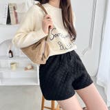 キルティングショートパンツ | Outfitter lab | 詳細画像13