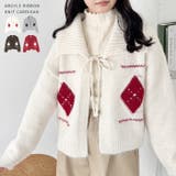 アーガイルリボンニットカーディガン | Outfitter lab | 詳細画像1 