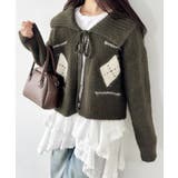 カーキ | アーガイルリボンニットカーディガン | Outfitter lab