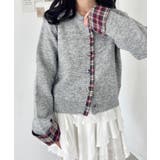 グレー | ネルチェックドッキングニットカーディガン | Outfitter lab