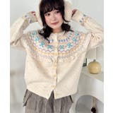 アイボリー | ラブリーリボンフリルカーディガン | Outfitter lab