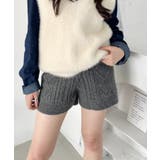 チャコールグレー | ケーブルニットホットパンツ | Outfitter lab