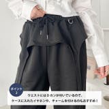 ガーターベルトデザインスウェットパンツ | Outfitter lab | 詳細画像3 