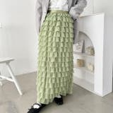 ドットフリフリボリュームロングスカート | Outfitter lab | 詳細画像12 