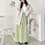 ドットフリフリボリュームロングスカート | Outfitter lab | 詳細画像14 