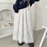 ドットフリフリボリュームロングスカート | Outfitter lab | 詳細画像16 