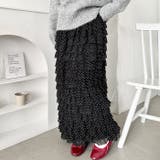 ドットフリフリボリュームロングスカート | Outfitter lab | 詳細画像20 