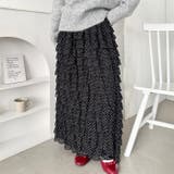 ドットフリフリボリュームロングスカート | Outfitter lab | 詳細画像21 