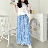 ドットフリフリボリュームロングスカート | Outfitter lab | 詳細画像9 