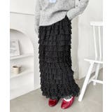 ブラック | ドットフリフリボリュームロングスカート | Outfitter lab