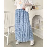 ライトブルー | ドットフリフリボリュームロングスカート | Outfitter lab