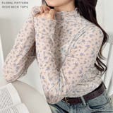 花柄シアーハイネックトップス | Outfitter lab | 詳細画像1 
