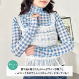 ギンガムチェックシアーハイネックトップス | Outfitter lab | 詳細画像3 