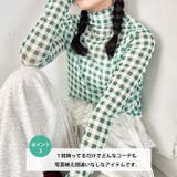 ギンガムチェックシアーハイネックトップス | Outfitter lab | 詳細画像4 