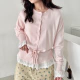 コットンレースリボンリブカーディガン | Outfitter lab | 詳細画像15 