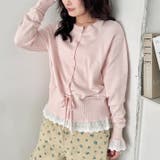 コットンレースリボンリブカーディガン | Outfitter lab | 詳細画像16 