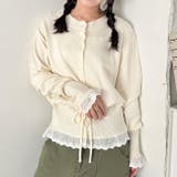 コットンレースリボンリブカーディガン | Outfitter lab | 詳細画像6 