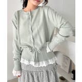 ミント | コットンレースリボンリブカーディガン | Outfitter lab