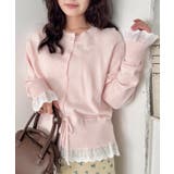 ピンク | コットンレースリボンリブカーディガン | Outfitter lab