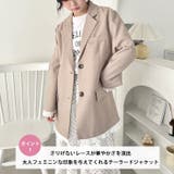 フリルテーラードジャケット | Outfitter lab | 詳細画像2 