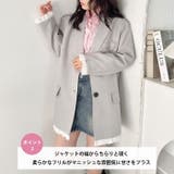 フリルテーラードジャケット | Outfitter lab | 詳細画像3 