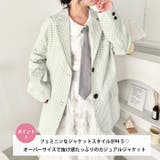 ギンガムチェックテーラードジャケット | Outfitter lab | 詳細画像2