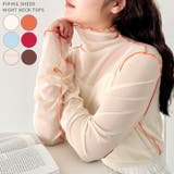 パイピングシアーハイネックトップス | Outfitter lab | 詳細画像1 