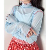 ライトブルー | パイピングシアーハイネックトップス | Outfitter lab